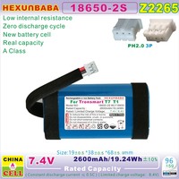 WLY 7.4V 2600mAh 3400mAh Li-Ion Battery For Tronsmart T7 T1 Speaker    Z2265 Z2266
