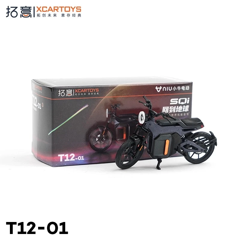 

XCARTOYS 1:24 SQi Alloy Static Motorcycle Car Model Souvenir Classic Static Display Collectible Toy Gift Adult Collection Pieces