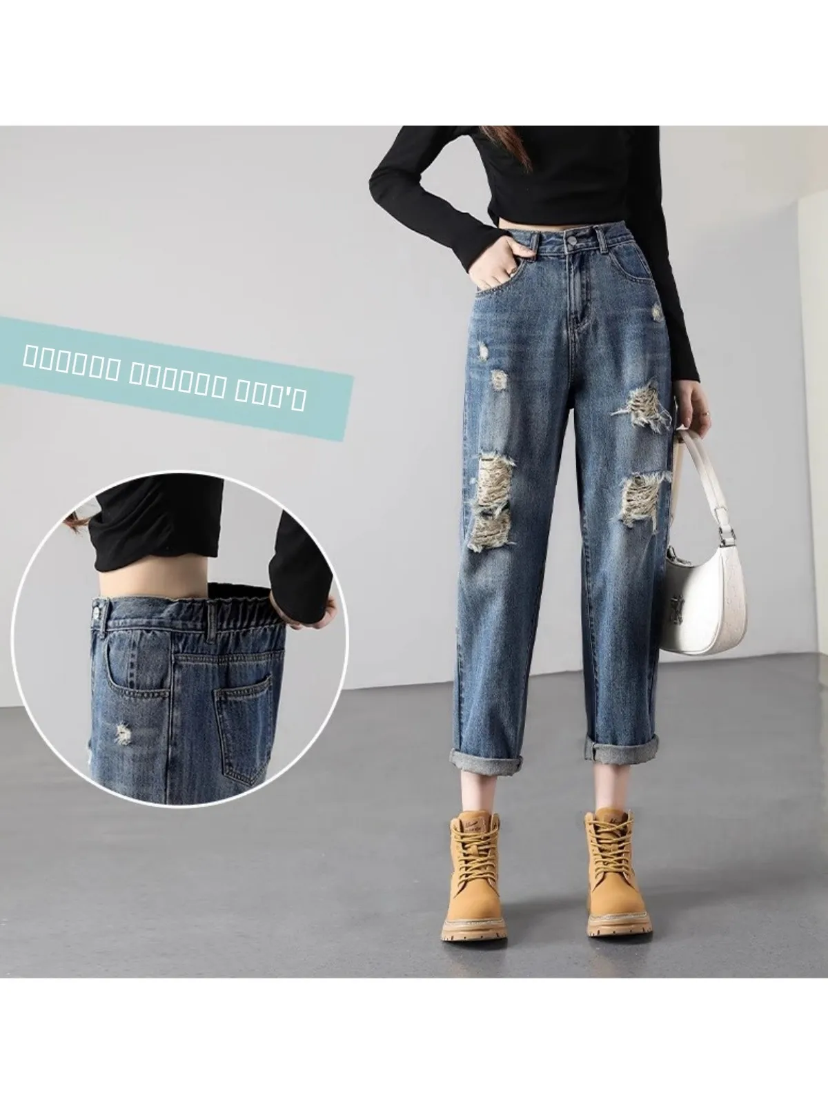 

High Waist Denim Jeans Women's Spring Autumn Loose Fitting Hole Design Pear ape Body Harem Pants Dad Jeans Deep Color