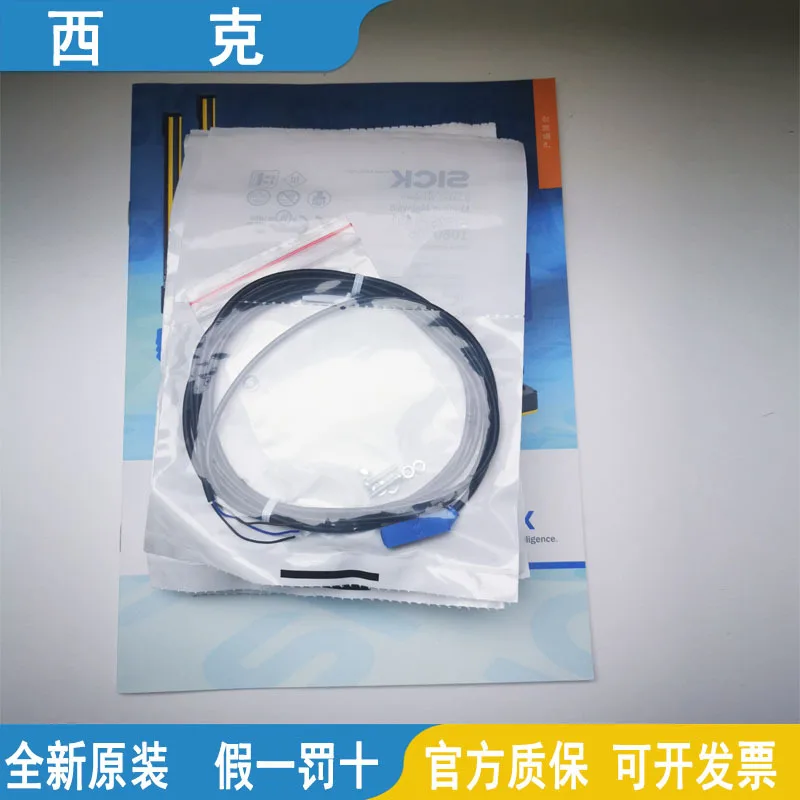 

2025 SICK anti-radiation photoelectric sensor GSE10-P4221 GSE10-R3712 brand new original genuine