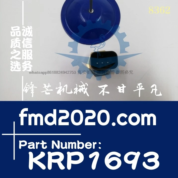 Excavator Loader Supply accessories Sensor KRP1693 Engine parts Electrical parts