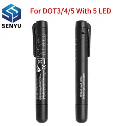 MINI Brake Fluid Tester Pen Automotive Universal Detector DOT3/DOT4/DOT5 Testing 5 LED Brake Fluid Tester Car Diagnostic Tool