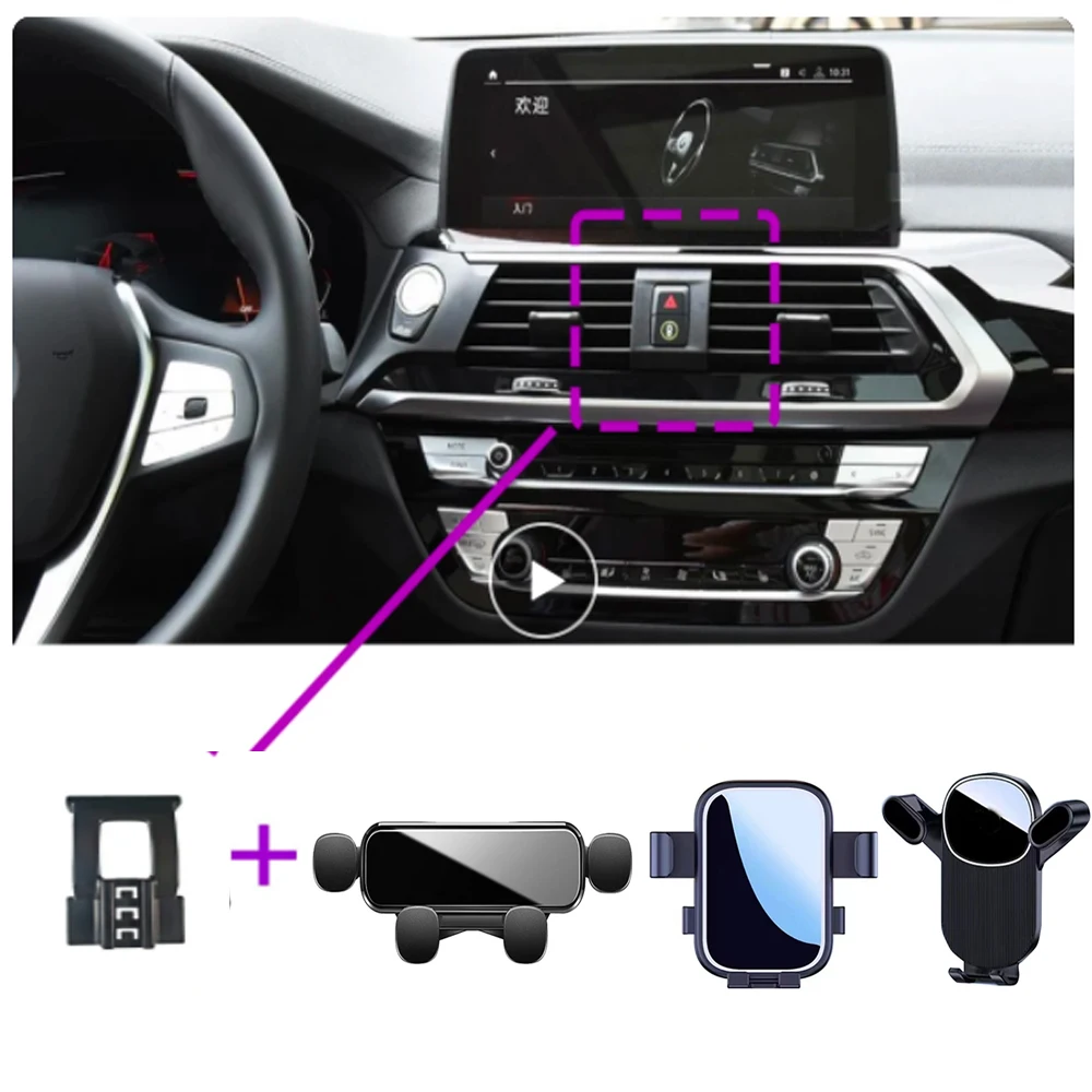 

Car Phone Holder For BMW X3 G01 2018 2019 2020 2021 Fixed Bracket Base Special Car Phone navigation Mounts Accessories