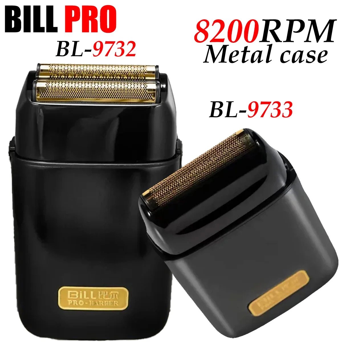 

Профессиональный электрический триммер для волос Bill Pro BL-9732 9733 Электробритва 8200 об/мин в металлическом корпусе Мужская бритва Электрическая машинка для стрижки волос