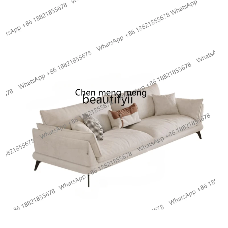 Anti-Scratching Italian Minimalist Frosted Textured Flannel Curved Corner Sofa Living Room Small Apartment Modern