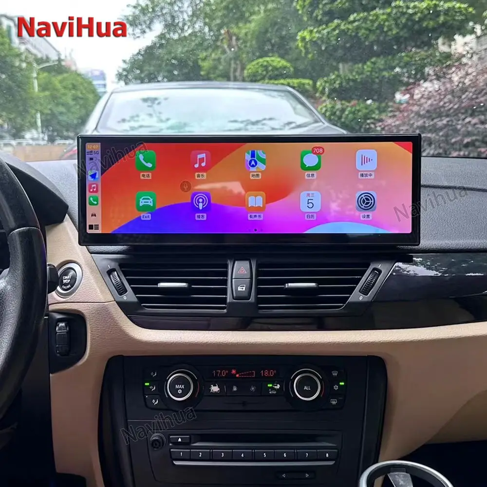 NaviHua 14.9 inch AutoRadio Navigation for BMW X1 E84 CIC for BMW X1 F48 NBT EVO Android 13 Car Multimedia player head unit