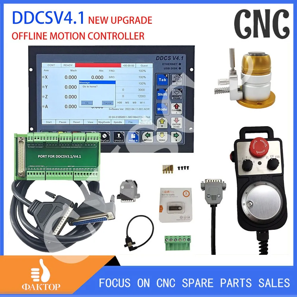 DDCSV4.1 CNC motion controller system kit 3axis 4axis engraving machine controller Z-axis probe 500K pulse support servo spindle