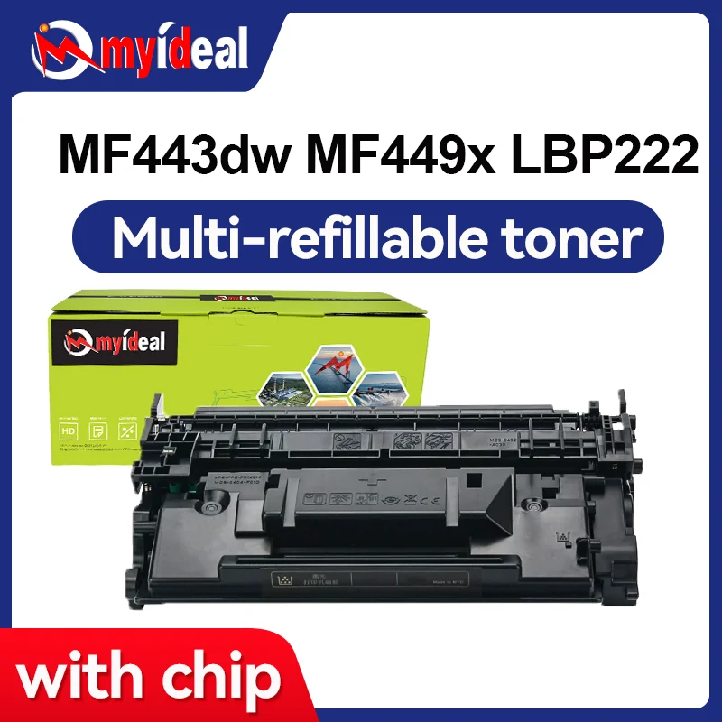 خرطوشة حبر CRG057 CRG-057 متوافقة مع Canon i-SENSYS MF443dw MF445dw MF446x MF449x LBP223dw LBP225dn LBP228x مع شريحة