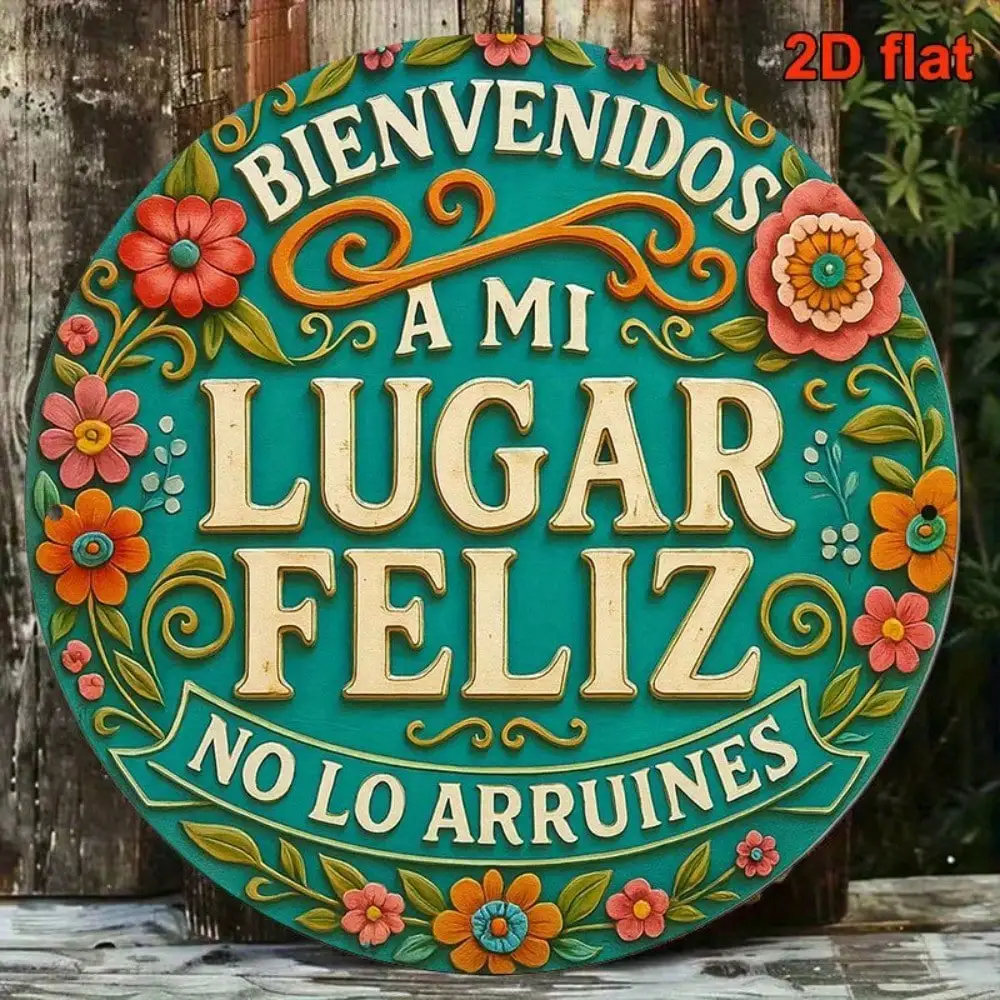 Plaque murale vintage en aluminium - 8x8 pouces - Décoration espagnole chaleureuse - Plaque métallique pour salon et chambre