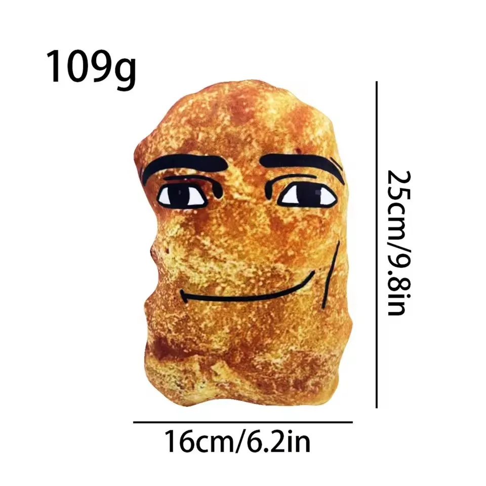 치킨 너겟 밈 플러시 장난감 재미있는 큰 치킨 블록 플러시 베개 귀여운 치킨 너겟 봉제 인형 어린이 및 성인용