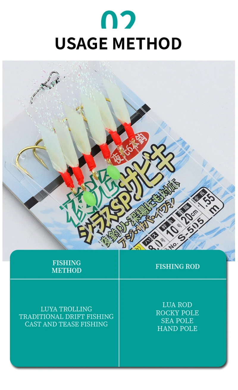 ZYZHE 1/3/5 Packungen Angelhaken-Set mit Leuchtelementen, Fischhaut-Optik, Widerhaken und Leuchtperlen, Angelzubehör – Detail 7