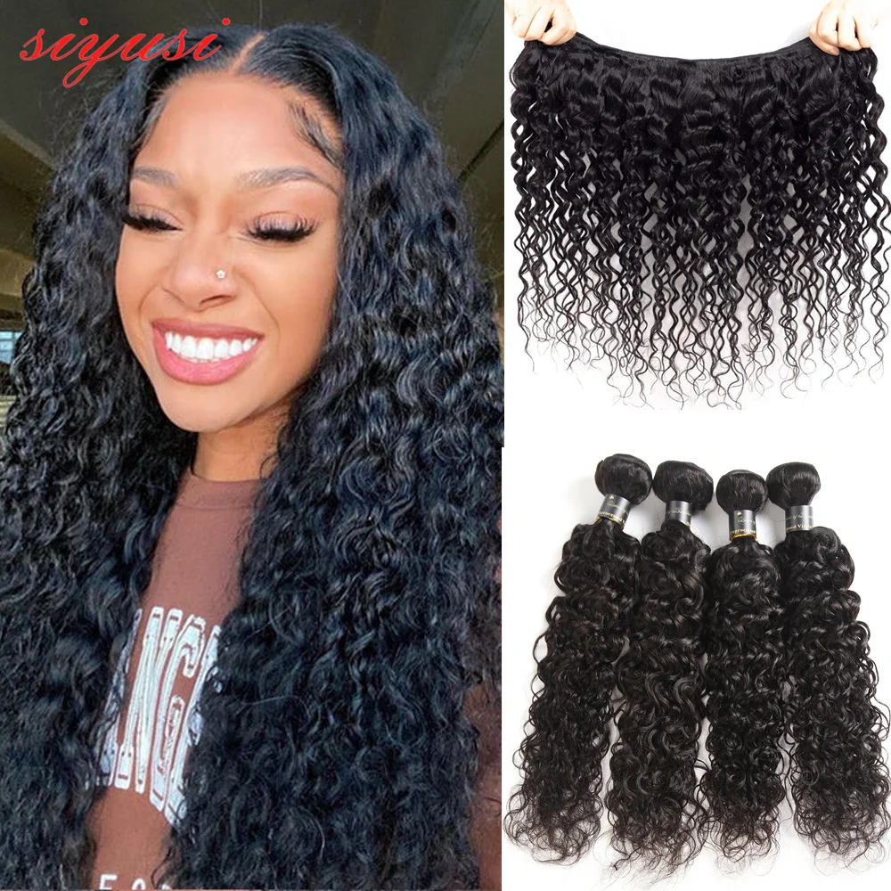 

Indian Water Wave Bundles 100% Human Hair Water Wave 1/3/4 Bundle Deals Cheap Products And Free Shipping 8"-28" Natural Black