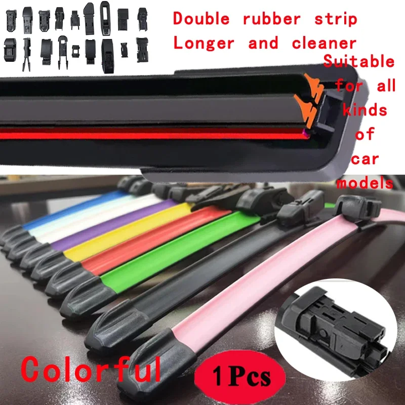 

Colorful 21" Push Button 19mm Double Rubber Car Front Wiper Blades Windshield Windscreen