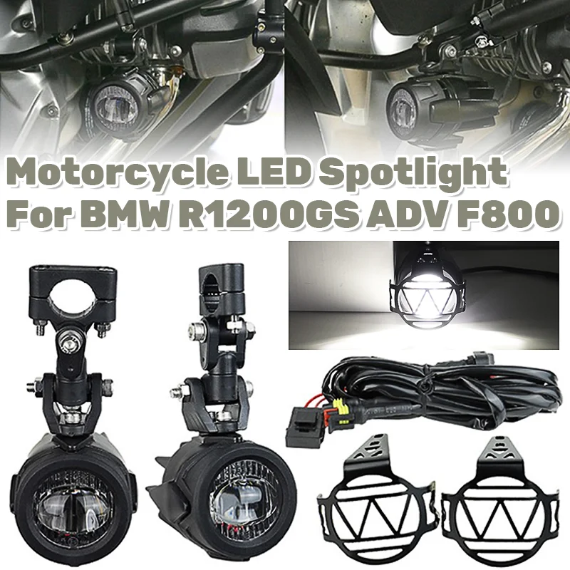 Motorcycle LED Spotlight Fog Lamp High Brightness Headlight with E-Mark For BMW R1200GS R1250GS ADV F800GS K1600 Honda CRF1000L