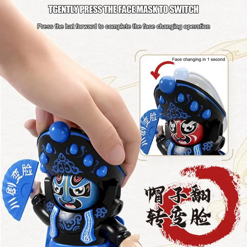 Sichuan Opera Face Changing Dolls Traditional Chinese Style Fortune Faces Change Makeup Crafts Ornament Children Birthday Gifts