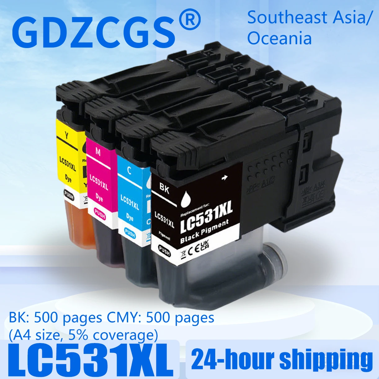 LC531XL LC531 531 Ink Cartridge Compatible For Brother DCP‑J1260W/DCP-J1310DW/DCP-J1360DW Printer High Capacity