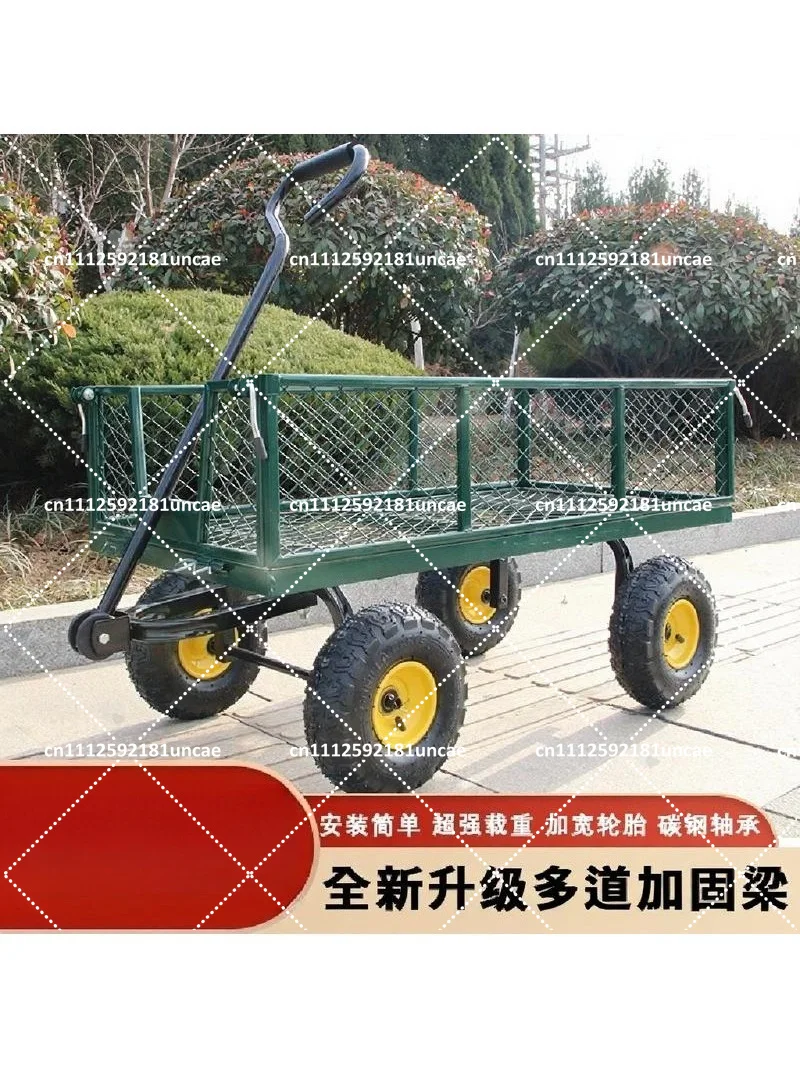 Outdoor Folding Garden Wagon Cart, Heavy Duty Steel Utility Wagon with 4 Wheels for Beach, Camping, Lawn, and Courtyard