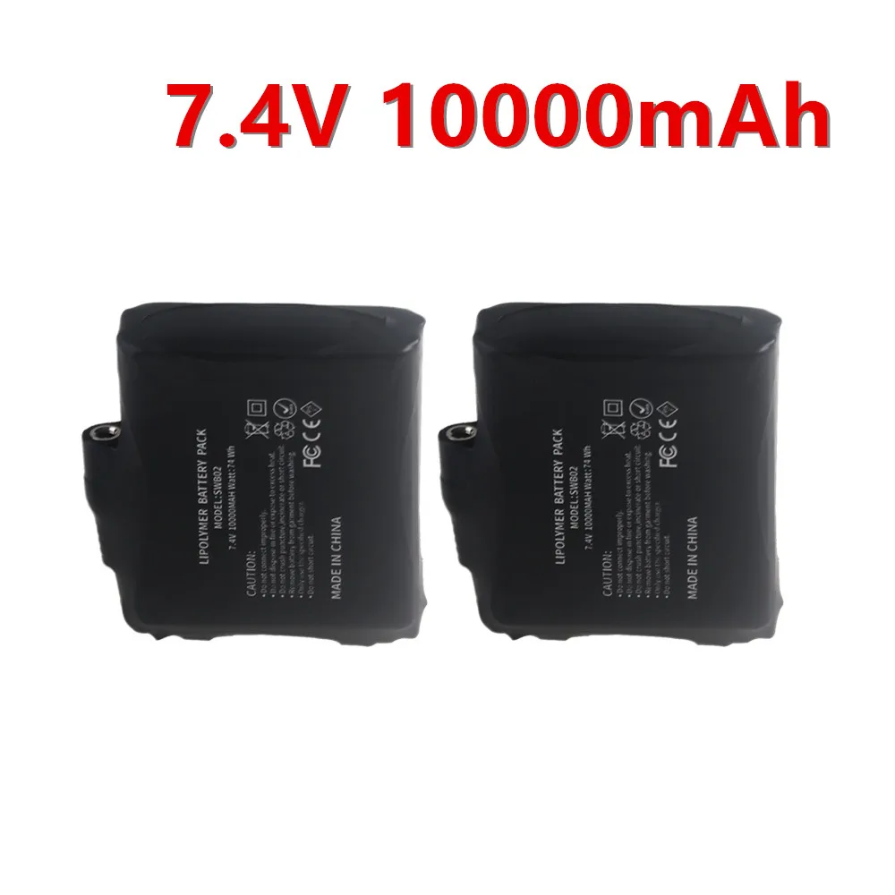 New High-quality 7.4V 10000mAh Rechargeable Lithium Polymer Battery for Heated Gloves Winter Heating Stockings Battery Equipment