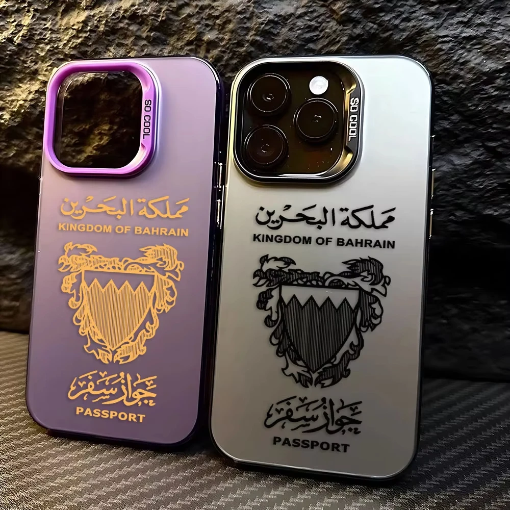 Чехол для телефона с узором паспорта Bahrain для iPhone 17 Air 16e 16 Pro Max 15 14 Plus 13 12 Mini 11 Pro, противоударная силиконовая задняя крышка Чехол для телефона с узором паспорта Bahrain для iPhone 17 Air 16e 16 Pro Max 15 14 Plus 13 12 Mini 11 Pro, противоударная силиконовая задняя крышка