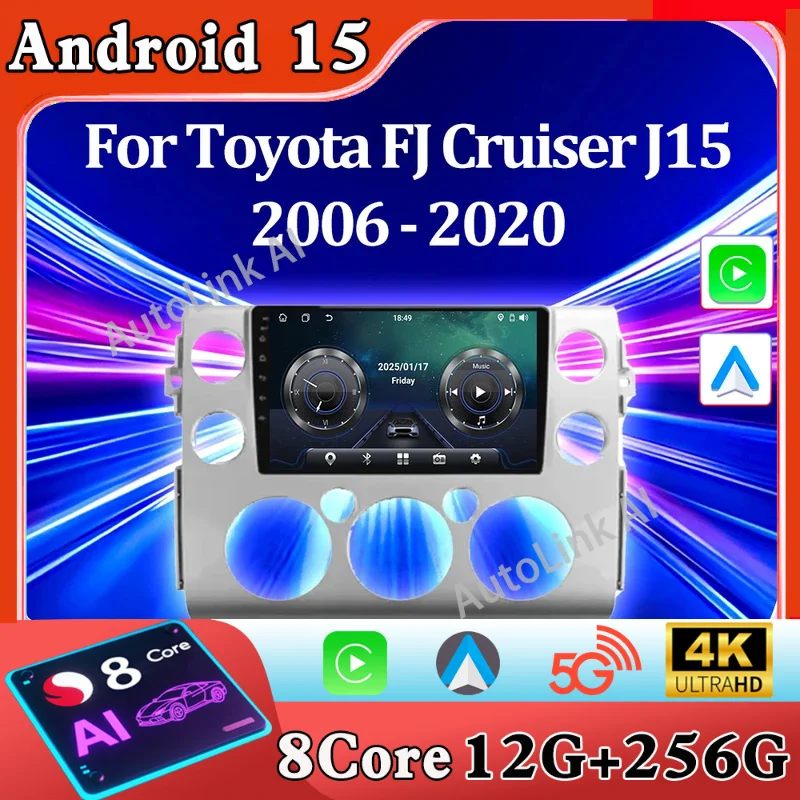 2Din Android 15 Car… - image