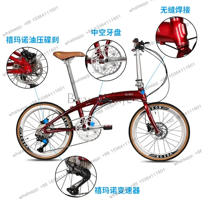 22-Inch aluminum alloy folding bicycle men's and women's ultra-light portable adult disc brake variable speed pedal free