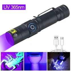 Linterna LED UV de 365nm, linterna ultravioleta recargable por USB, luz púrpura, Detector de manchas de orina de mascotas, escorpión