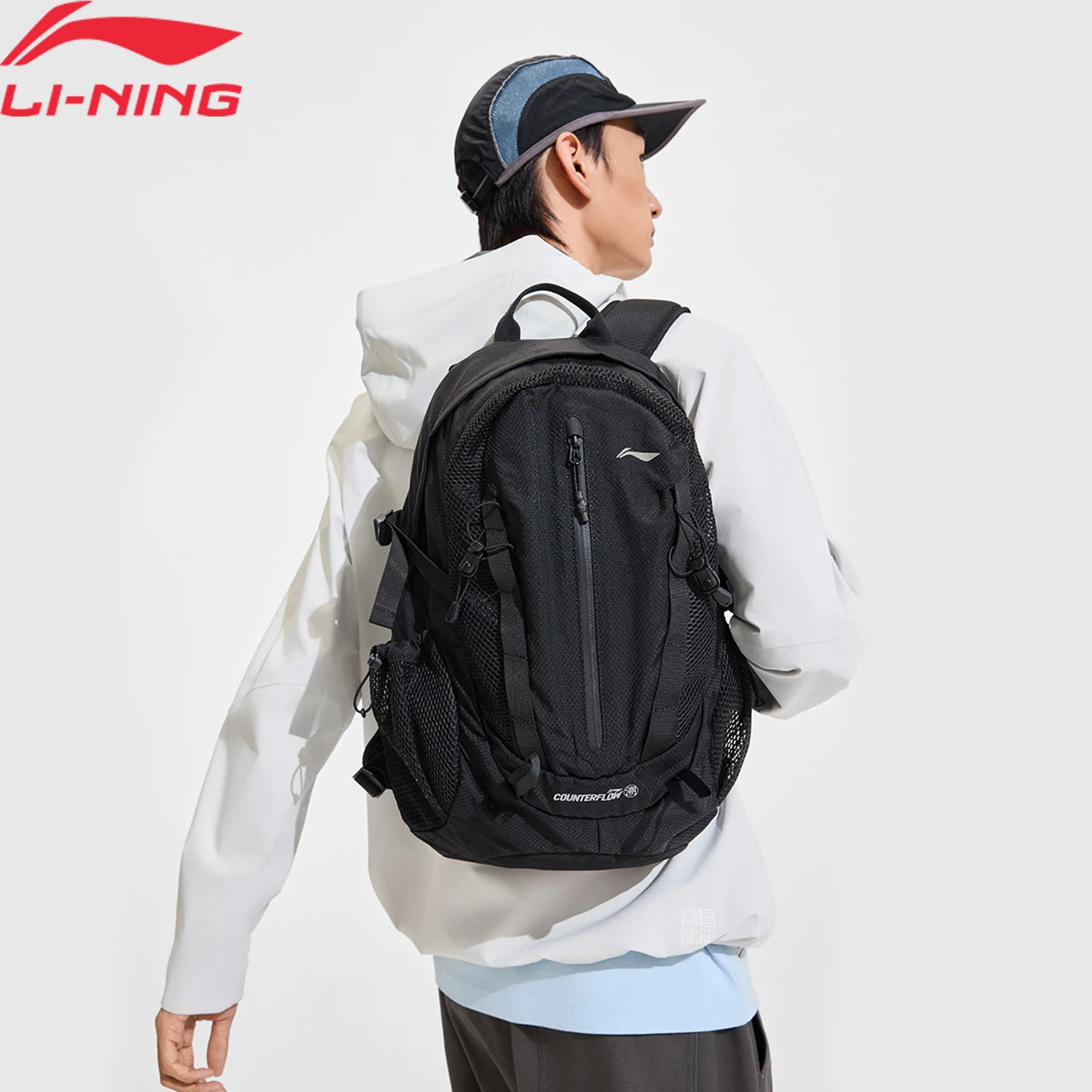 

Li-Ning Unisex Outdoor CF Backpack 310*150*480mm High-capacity Reflective LiNing Men Women Shoulder Bags ABDV333