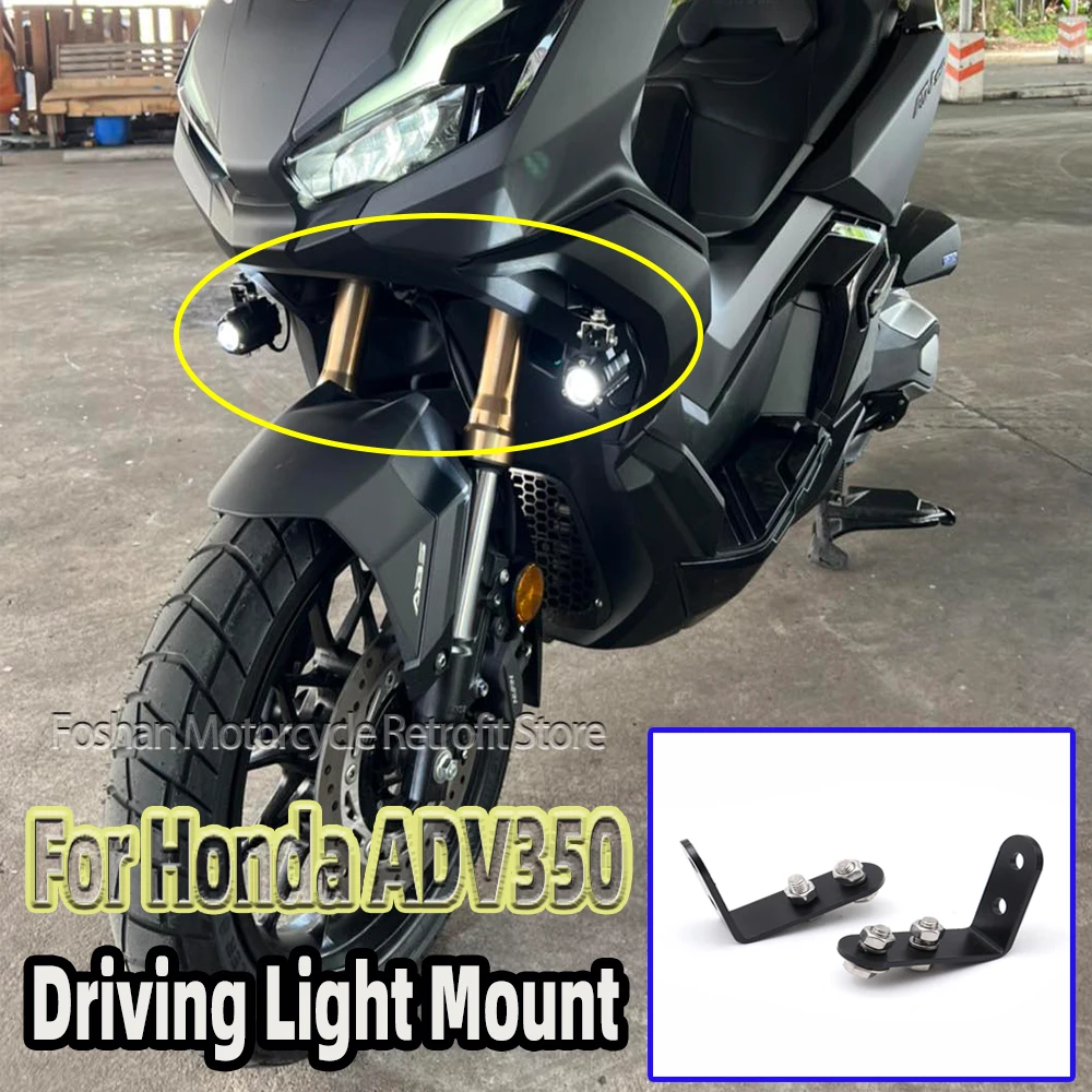 

For Honda ADV350 NSS350 nss 350 motorcycle accessories fog light bracket 2021 2022 20223 ADV 350 Driving Light Mount