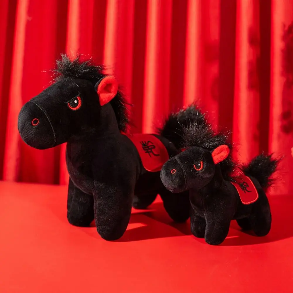 

Adorable Creative Horse Cute Mascot Stuffed Animal Black Fluffy Zodiac Pony Figurine Festive Decor
