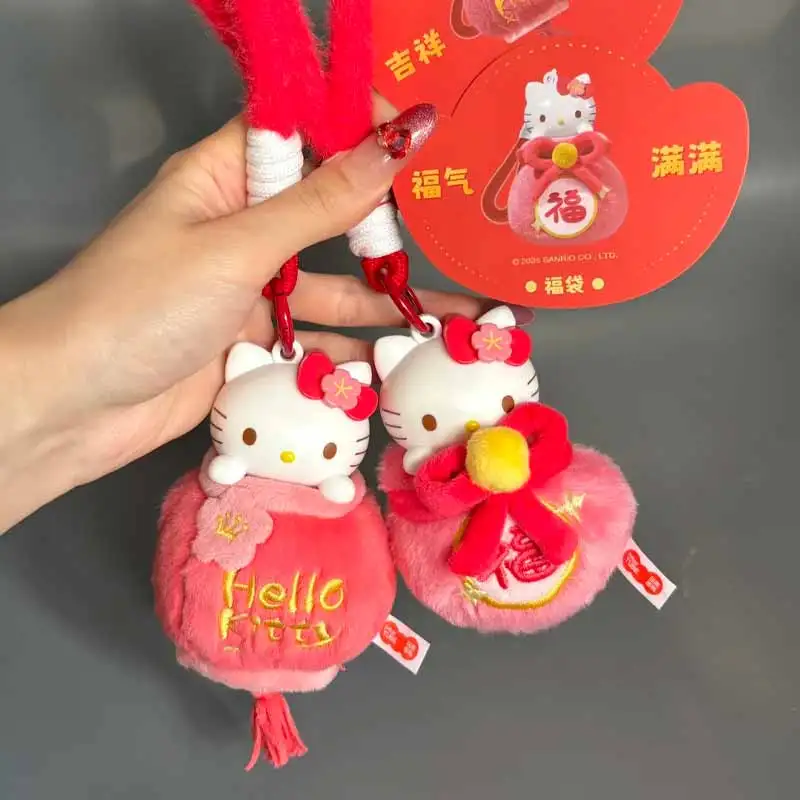 جديد Martube X مرحبا كيتي مهرجان الربيع العطر الحلو سلسلة صندوق أعمى ظهره قلادة العصرية لعبة صندوق غامض مفاجأة هدية