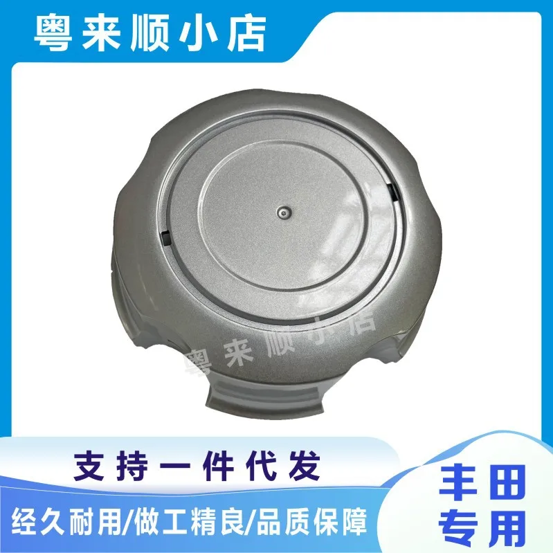 

4pcs Wheel Hub Cap Cover for Toyota TY049 Compatible with Camry Corolla RAV4 Prius Yaris Fortuner Hilux Land Cruiser Automotive