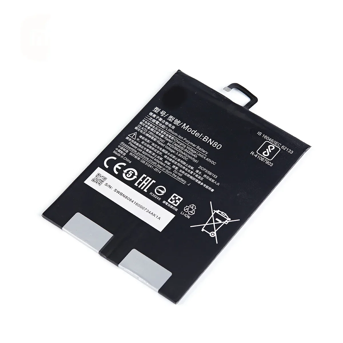 Brand New BN80  8620mAh Battery For Xiaomi Mi Pad4 Plus Tablet 4 Pad 4 Plus MiPad4 Plus  phone  Batteries