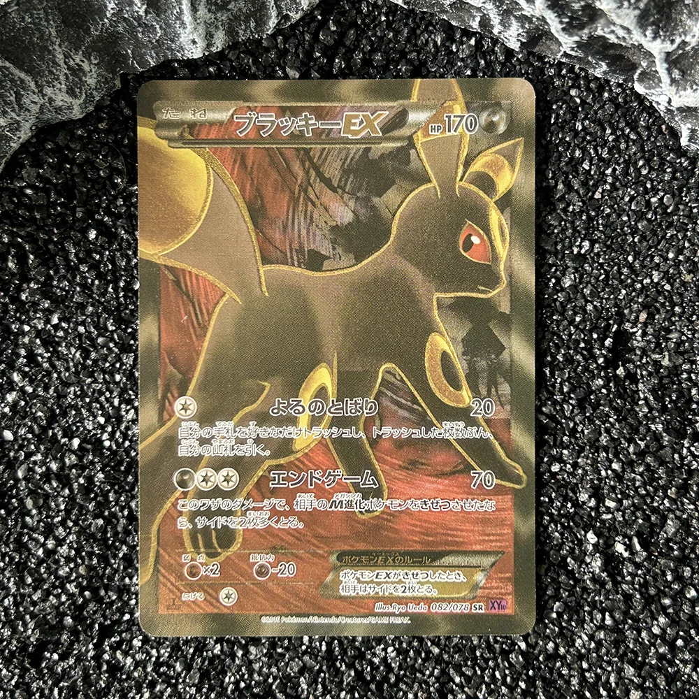 DIY PTCG Charizard Mewtwo Lugi - Board Game Online ulasan dan harga