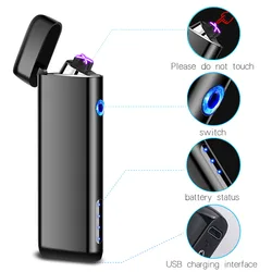 Mini Cross Dual Arc USB Lighter Touch Sensing Portable Outdoor Windproof Plasma Pulse Flameless Metal Lighter Men's Women's Gift