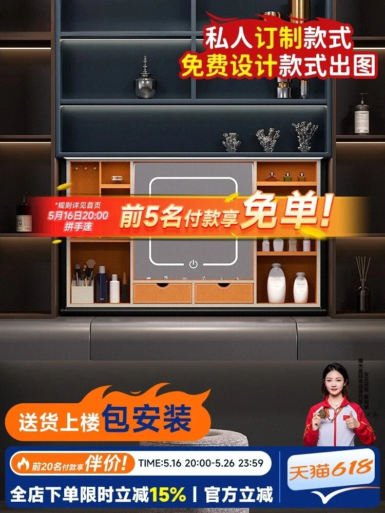 

Intelligent electric cloakroom storage lift invisible shake high-end leather