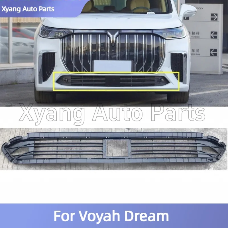 Front Lower Bumper Grille For Voyah Dream  H56A2803008AA