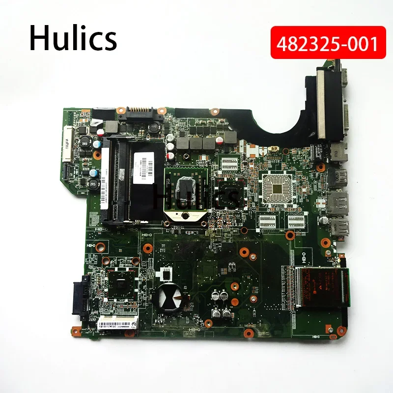 Hulics Used 482325-…