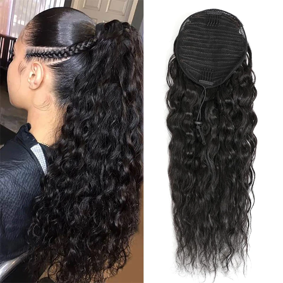 Water Wave Drawstring Ponytail Extension, Human Hair, Curly, Brazilian Virgin, 8-26 Inch
