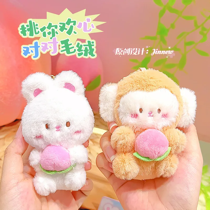 

Cute Couple Magnetic Plush Keychain 10.5CM Matching Rabbit And Monkey Bag Charm Pendant for Lovers Girls Women Kids Gift