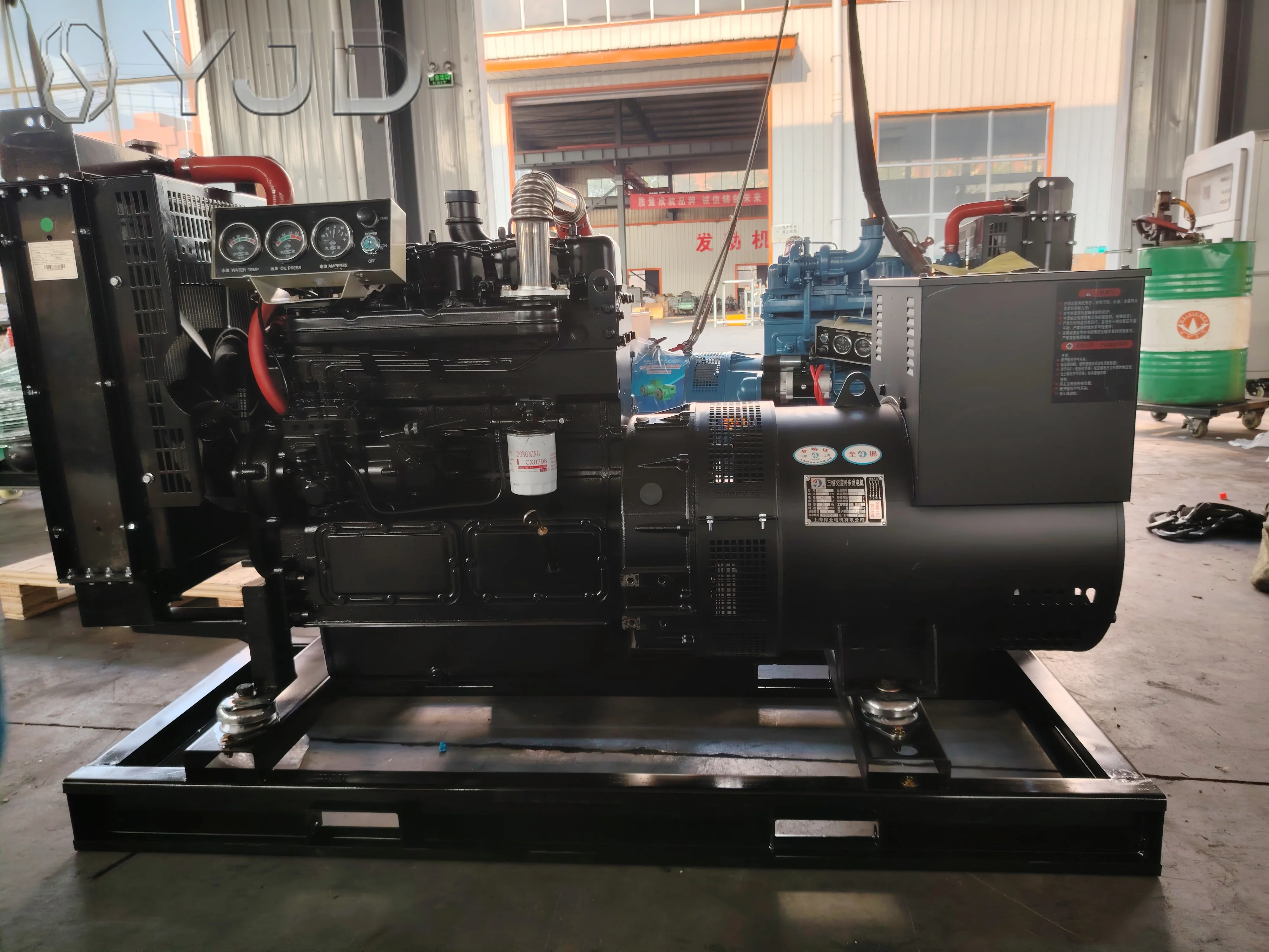 15kw to 900kw 60hz Open Frame Diesel Generator with for Engine 220V/380V 24V DC Electric Start Water Cooled
