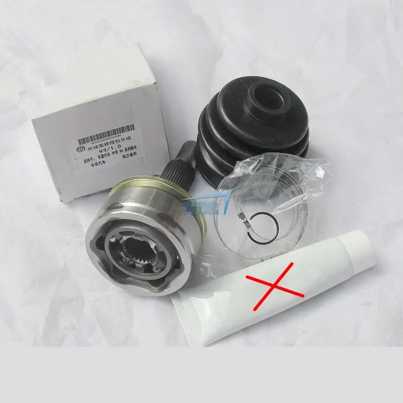 Outer cage repair package for Brilliance V3 JOINT repair kit assembly M15L/1.5L BM15T/1.5T