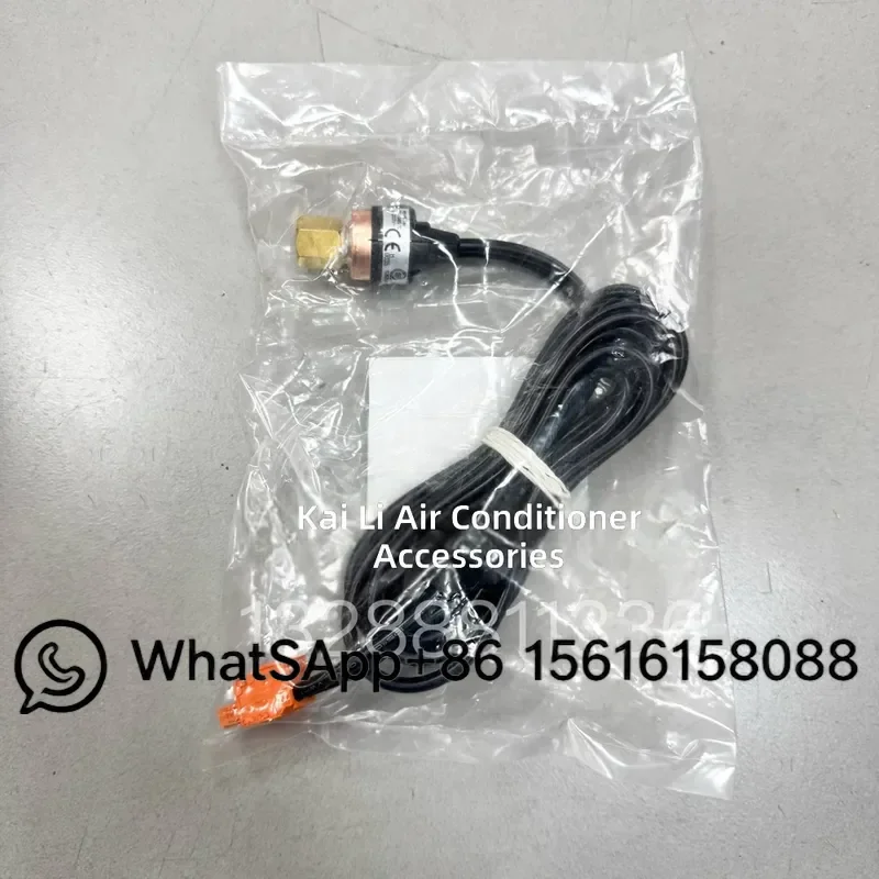 Carrier Pressure Switch 00PPG000008204C ACB-1UB70W