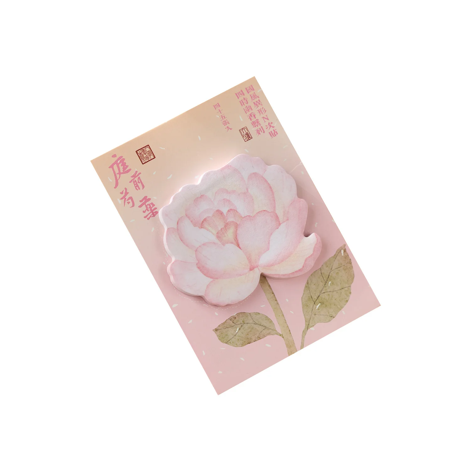 1Pcs/45sheet Early Foam Back Card Series National Style Flower Sticky Notes Stationery N Times Sticker Kawaii Stationery