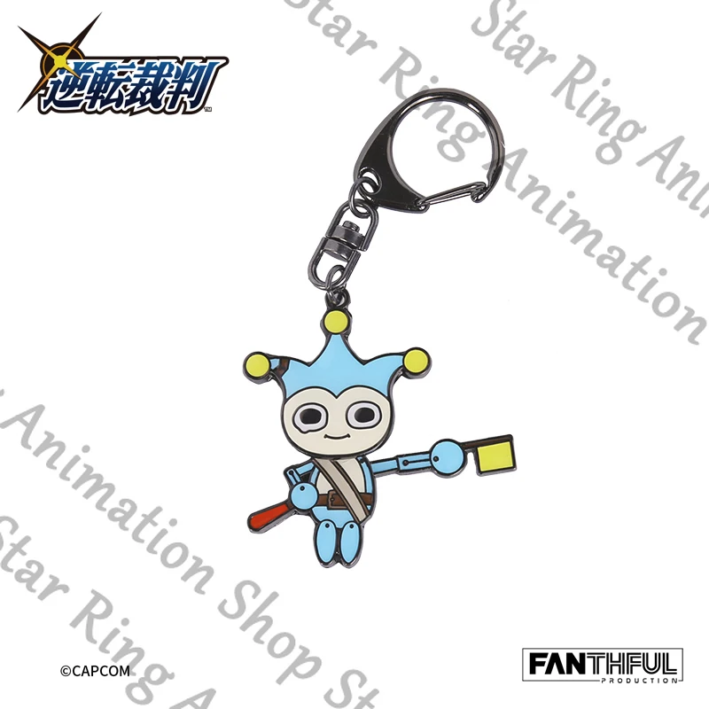 

Официальный оригинальный металлический брелок Ace Attorney ambitus, кулон, совместное мобильность, коллеги, подарок Koi Collector's Edition