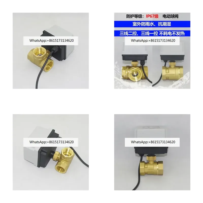 This electric ball valve offers versatile connectivity with two-way and three-way configurations. Compatible with 220V and