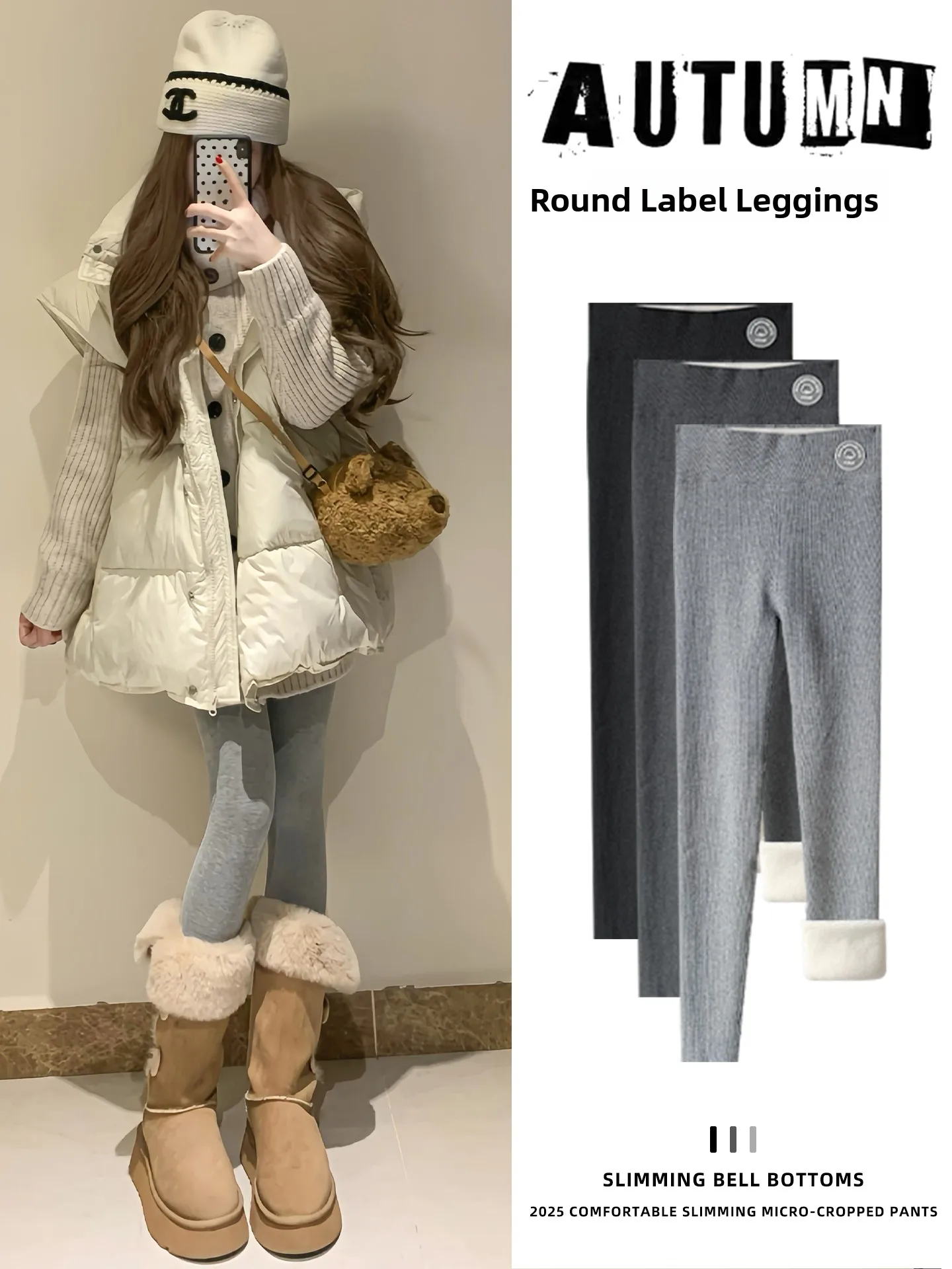 

Женские утепленные леггинсы с высокой талией для йоги, осенне-зимние, теплые, облегающие, эластичные, с эффектом утяжки живота, разных цветов