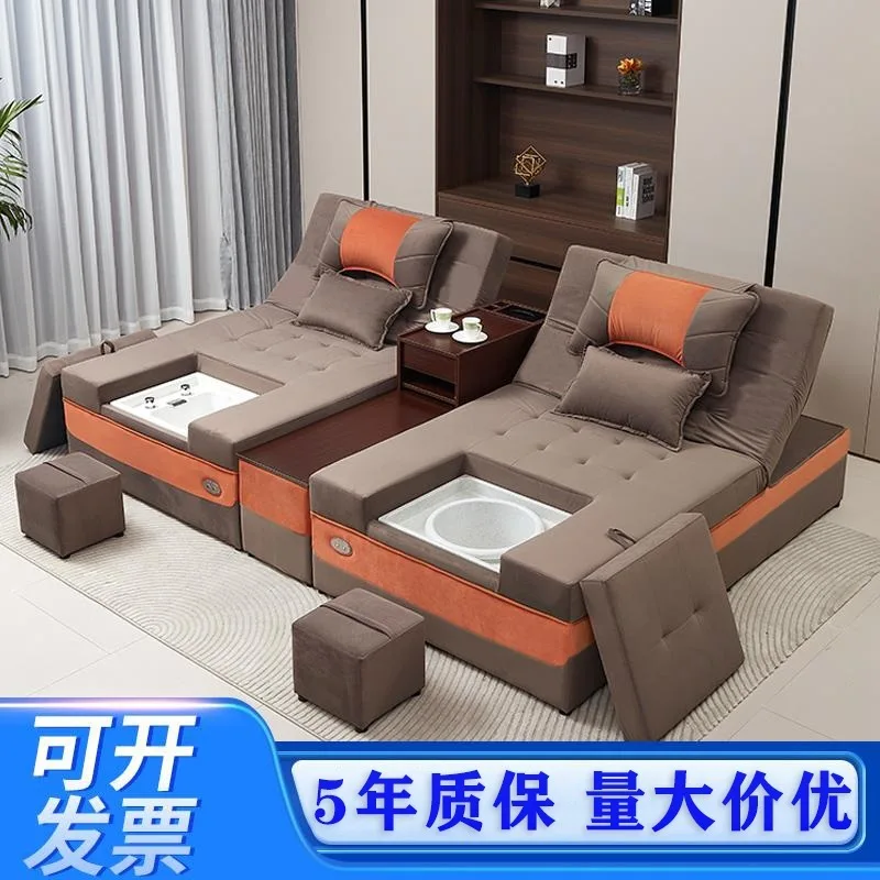 Electric foot bath sofa foot wash massage bed  therapy integrated ear bed with  bath bath hall sofa