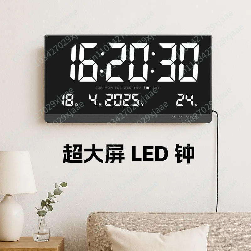 

21Inch HD Large LED Digital Wall Clock Simple Electronic Timing Display Device High Visibility Time Clock For Household Office
