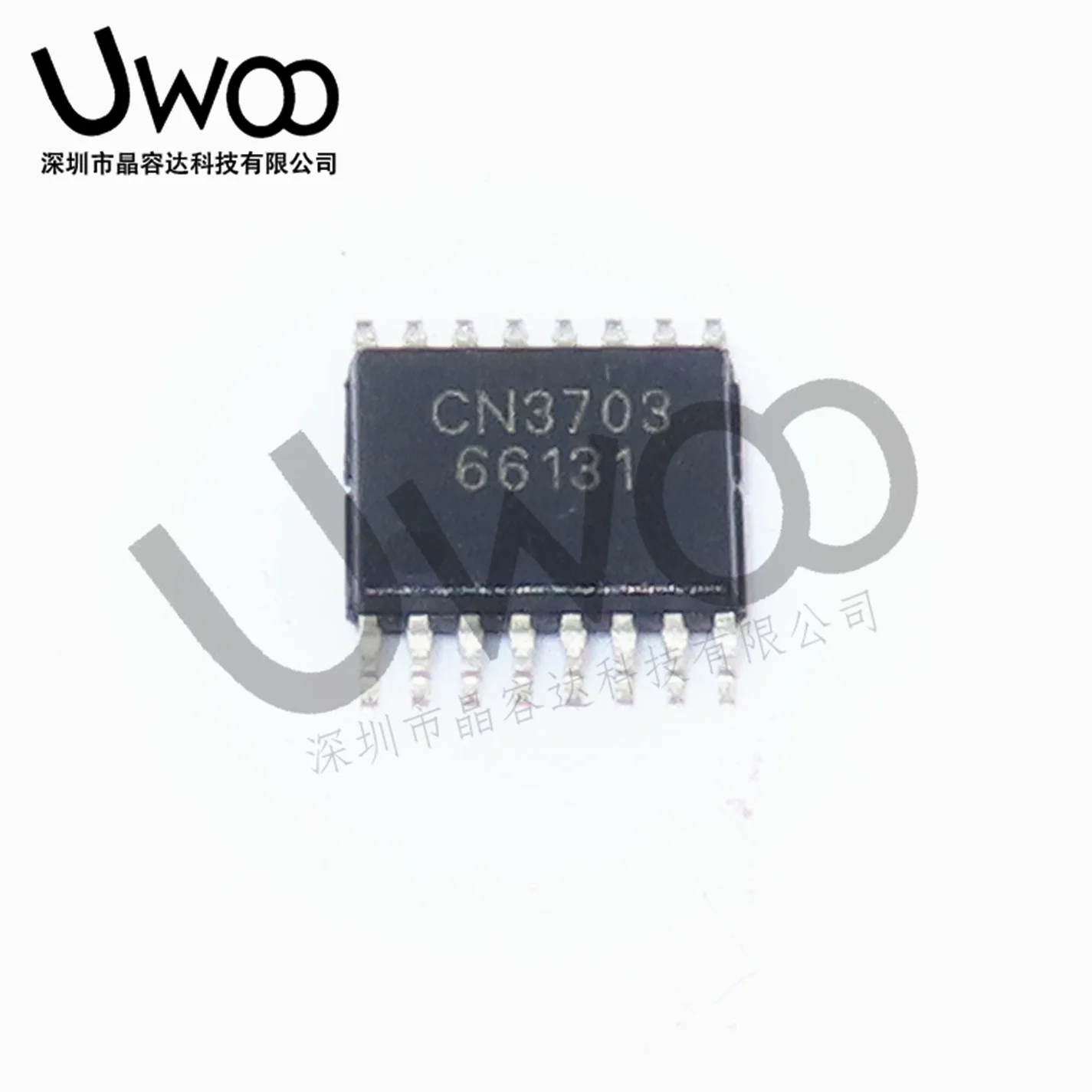 5PCS CN3702 CN3703 CN3704 CN3705 CN3717 CN3718 CN3722 CN1185 CN3306 sop-16 Chipset