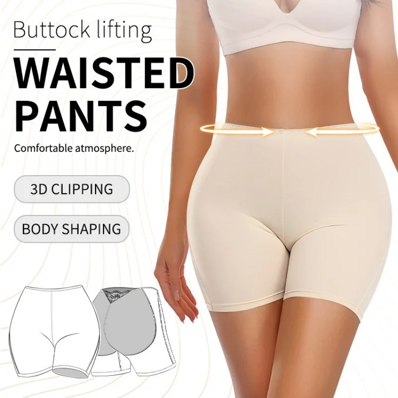 Lace Low Waist Butt Lifter Shaper Shorts Women Hip Enhancement Padded Buttocks Shapewear Underwear view 2